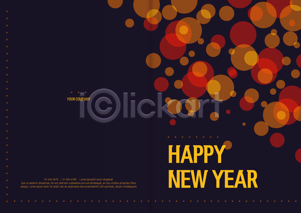 사람없음 AI(파일형식) 카드템플릿 템플릿 감사카드 기념일 도형 보케 빛 새해 새해인사 신년카드 원형