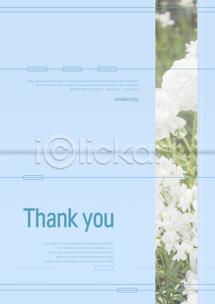 감사 사람없음 AI(파일형식) 카드템플릿 템플릿 감사카드 기념일 꽃