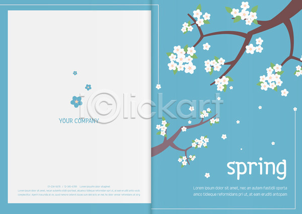 감사 사람없음 AI(파일형식) 카드템플릿 템플릿 감사카드 기념일 꽃 벚꽃 봄