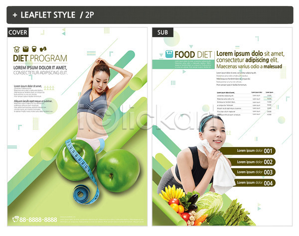 20대 두명 성인 성인여자만 여자 한국인 INDD ZIP 앞모습 인디자인 전단템플릿 템플릿 건강 다이어트 리플렛 사과 서기 운동 전단 줄자 채소 포스터 헬스