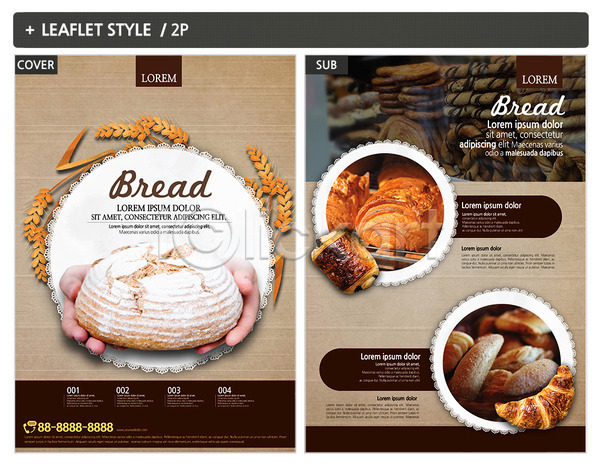 신체부위 INDD ZIP 인디자인 전단템플릿 템플릿 리플렛 밀 빵 손 전단 쿠키 크루아상 포스터