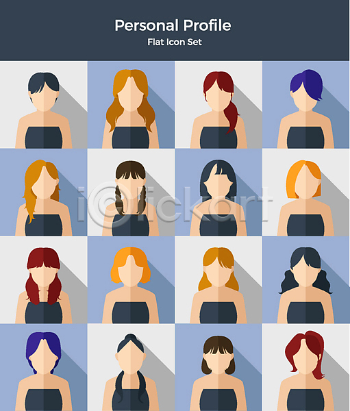 사람 여러명 여자 AI(파일형식) 아이콘 플랫아이콘 긴머리 다양 단발머리(미용) 상반신 생머리 세트 파마 헤어스타일