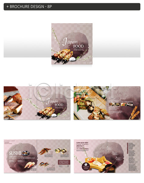 사람없음 INDD ZIP 인디자인 템플릿 꼬치 미소된장국 음식 일본음식 장어초밥 초밥 팜플렛