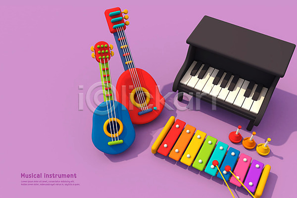 사람없음 3D PSD 디지털합성 편집이미지 3D소스 건반 기타 실로폰 악기 음악 컬러풀 피아노(악기) 핸드벨