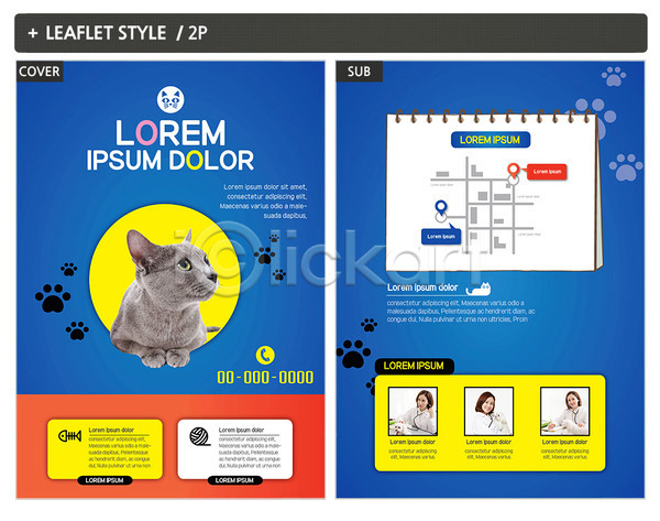 30대 성인 성인여자만 세명 여자 한국인 INDD ZIP 앞모습 인디자인 전단템플릿 템플릿 고양이 리플렛 반려 반려동물 발자국 상반신 웃음 전단 포스터