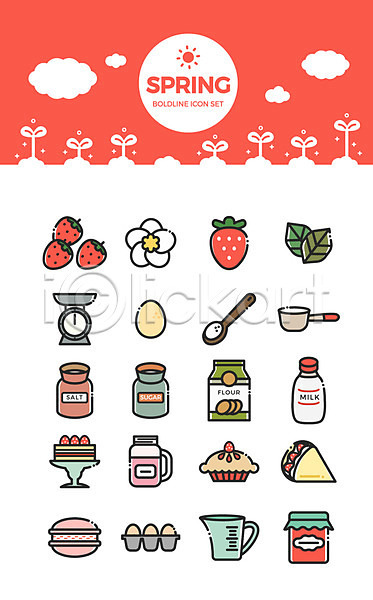 사람없음 AI(파일형식) 아이콘 계란 구름(자연) 꽃 냄비 디저트 딸기 딸기잼 마카롱 밀가루 봄 새싹 설탕 세트 숟가락 우유 저울 케이크 파이(빵)