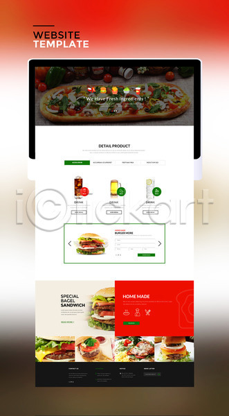 사람없음 PSD 사이트템플릿 웹템플릿 템플릿 맥주 빨간색 콜라 태블릿 피자 햄버거 홈페이지 홈페이지시안
