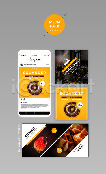 사람없음 PSD 웹템플릿 템플릿 SNS배너 노란색 도넛 디자인시안 디저트 딸기 모바일 미디어팩 세트 소셜네트워크 와플 홈페이지