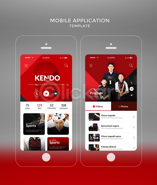 10대 20대 남자 성인 어린이 여러명 여자 한국인 PSD 모바일템플릿 웹템플릿 템플릿 검도 검도복 디자인시안 모바일 모바일앱 빨간색 스마트폰 어플리케이션 홈페이지