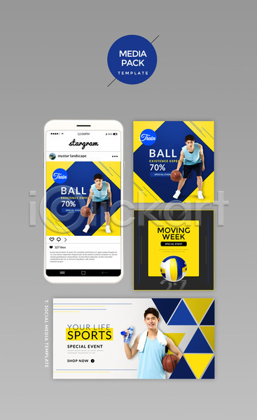 20대 남자 성인 성인남자만 세명 한국인 PSD 웹템플릿 템플릿 SNS배너 노란색 농구공 농구선수 디자인시안 모바일 미디어팩 세트 소셜네트워크 파란색 홈페이지