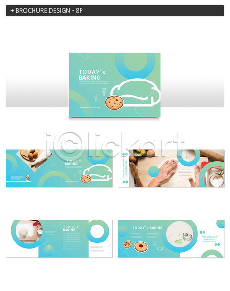 요리중 성인 신체부위 한명 INDD ZIP 인디자인 템플릿 계란 반죽 손 양손 제빵 주방 쿠키 팜플렛