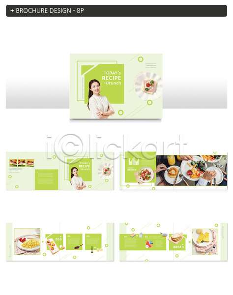 20대 성인 성인만 신체부위 여러명 여자 한국인 INDD ZIP 인디자인 템플릿 샐러드 손 스크럼블 식당 식탁 음식 팜플렛