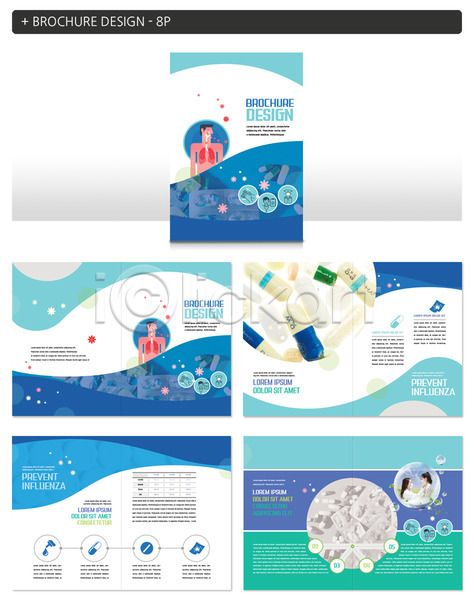 30대 두명 성인 어린이 여자 여자만 한국인 INDD ZIP 인디자인 템플릿 건강관리 모녀 박테리아 알약 의학 팜플렛