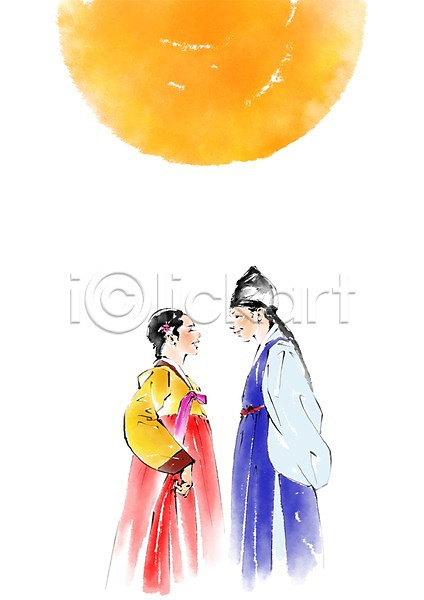 남자 두명 성인 여자 PSD 일러스트 상반신 전통 전통의상 커플 태양 한국전통 한복