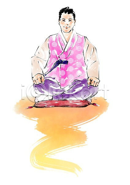 남자 성인 한명 PSD 일러스트 번짐 붓터치 앉기 웃음 전통 전통의상 한국전통 한복