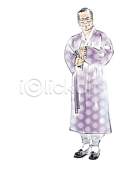 남자 노년 한명 PSD 일러스트 부채 서기 웃음 전신 전통 전통의상 한국전통 한복