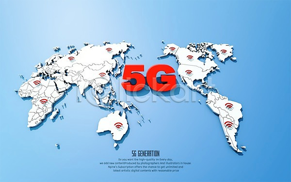 미래 사람없음 3D PSD 디지털합성 편집이미지 3D소스 4차산업 5G IT산업 네트워크 미래산업 세계지도 와이파이 인터넷 정보기술