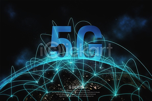 미래 사람없음 3D PSD 디지털합성 편집이미지 3D소스 4차산업 5G IT산업 네트워크 미래산업 선 인터넷 정보기술 지구