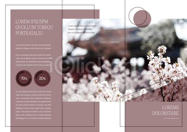 사람없음 AI(파일형식) 템플릿 3단접지 기와집 리플렛 벚꽃 봄 북디자인 북커버 원형 출판디자인 팜플렛 표지 표지디자인 한국전통