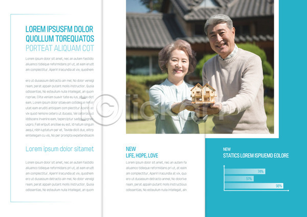 60대 남자 노년 노인만 두명 여자 한국인 AI(파일형식) 앞모습 템플릿 3단접지 기와집 내지 리플렛 미소(표정) 부부 북디자인 북커버 상반신 주택 출판디자인 팜플렛 표지디자인