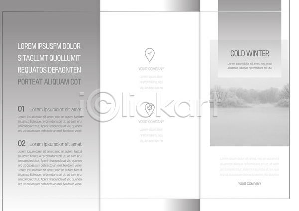 추위 사람없음 AI(파일형식) 템플릿 흑백 3단접지 cold 겨울 내지 리플렛 북디자인 북커버 출판디자인 팜플렛 표지디자인