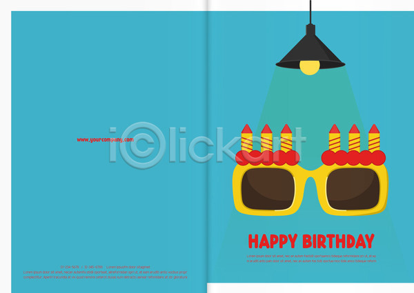 축하 사람없음 AI(파일형식) 카드템플릿 템플릿 생일 생일축하 생일카드 선글라스 안경 조명 초대장 촛불 축하카드 카드(감사)