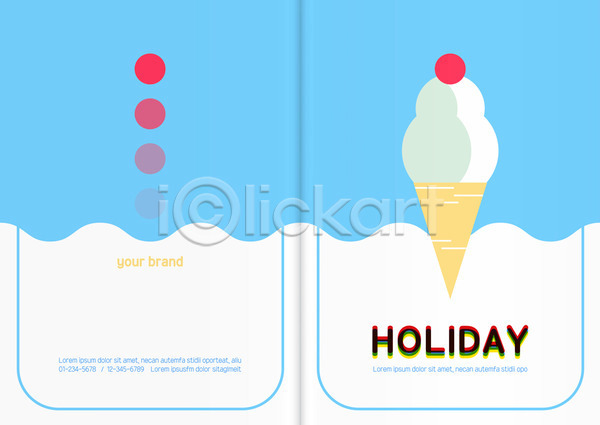 사람없음 AI(파일형식) 카드템플릿 템플릿 공휴일 도형 아이스크림 아이스크림콘 원형 카드(감사) 홀리데이