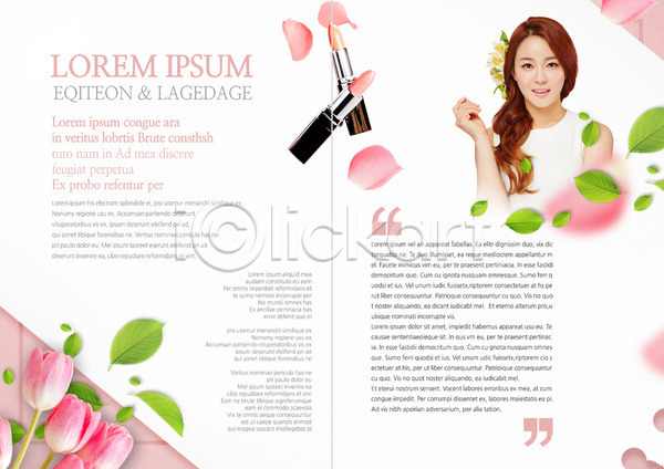 20대 성인 성인여자한명만 여자 한국인 한명 PSD 템플릿 긴머리 나뭇잎 날리기 내지 따옴표 리플렛 립스틱 미소(표정) 북디자인 북커버 분홍색 상반신 손들기 스타일 의료성형뷰티 출판디자인 튤립 팜플렛 표지디자인