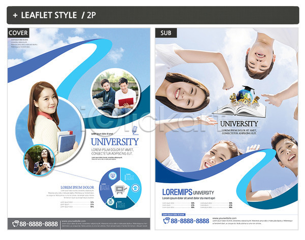 20대 남자 성인 성인만 여러명 여자 한국인 INDD ZIP 로우앵글 앞모습 인디자인 전단템플릿 템플릿 구름(자연) 그래프 대학교 독서 리플렛 미소(표정) 상반신 손들기 야외 전단 주간 책 포스터 하늘