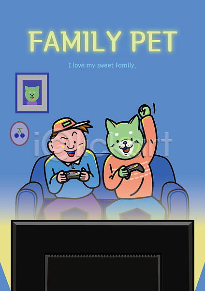 즐거움 함께함 남자 한명 AI(파일형식) 일러스트 가족 가족라이프 강아지 게임 게임기 반려동물 상반신 소파 손들기 앉기 의인화 텔레비전 한마리