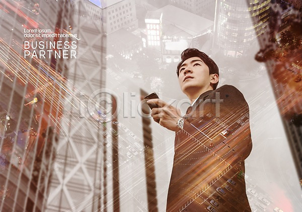20대 남자 성인 성인남자한명만 한국인 한명 PSD 앞모습 편집이미지 도시 비즈니스 비즈니스맨 빌딩 상반신 응시 정장 핸드폰