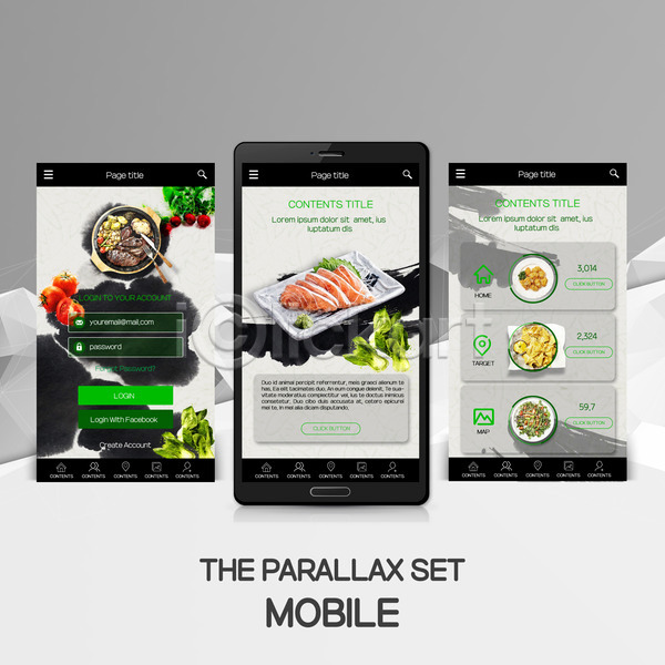사람없음 PSD 모바일템플릿 웹템플릿 템플릿 모바일 모바일사이트 샐러드 스마트폰 스테이크 연어회 음식 채소 토마토 패럴렉스