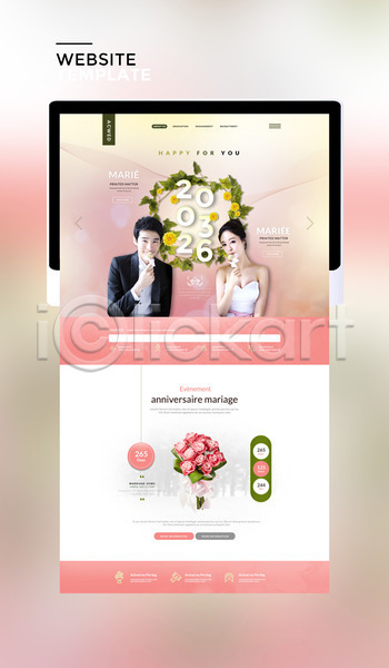 20대 남자 두명 성인 여자 한국인 PSD 사이트템플릿 웹템플릿 템플릿 결혼 꽃 꽃다발 상반신 신랑신부 예복 커플 키스 태블릿 홈페이지 홈페이지시안 화환