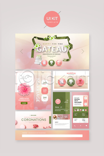 사람없음 PSD 웹템플릿 템플릿 UI UI키트 결혼 꽃 다양 디자인시안 리본 마카롱 분홍색 케이크 홈페이지