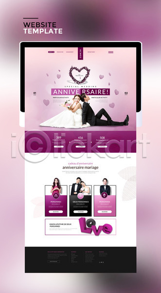 사랑 20대 남자 성인 여러명 여자 한국인 PSD 사이트템플릿 웹템플릿 템플릿 결혼 상반신 신랑신부 앉기 예복 전신 커플 태블릿 하트 홈페이지 홈페이지시안 화환