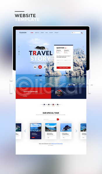 사람없음 PSD 사이트템플릿 웹템플릿 템플릿 관광지 바다 섬 암석 여행 자연 태블릿 홈페이지 홈페이지시안