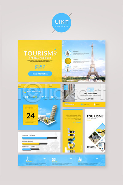 사람없음 PSD 웹템플릿 템플릿 UI UI키트 관광지 그래프 노란색 도시 디자인시안 에펠탑 여행 파리약 프랑스 피사의사탑 하늘색 홈페이지
