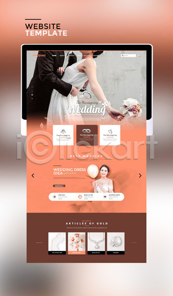 사랑 행복 20대 남자 두명 성인 여자 한국인 PSD 사이트템플릿 웹템플릿 템플릿 결혼 디자인시안 모바일 반지 부케 상반신 신랑신부 예물 예복 위생복 촬영 커플 태블릿 풍선 홈페이지 홈페이지시안