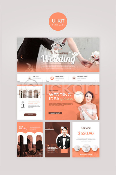 사랑 행복 20대 남자 두명 성인 여자 한국인 PSD 웹템플릿 템플릿 UI UI키트 결혼 결혼반지 디자인시안 신랑신부 안기 예복 예식장 촬영 커플 풍선 홈페이지