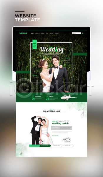 사랑 행복 30대 남자 두명 성인 여자 한국인 PSD 사이트템플릿 웹템플릿 템플릿 결혼 결혼반지 대나무숲 드레스 디자인시안 미소(표정) 비행기 상반신 신랑신부 안기 야외 예복 위생복 응시 촬영 커플 하트 홈페이지 홈페이지시안