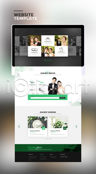 사랑 행복 30대 남자 두명 성인 여자 한국인 PSD 사이트템플릿 웹템플릿 템플릿 결혼 결혼반지 꽃 대나무숲 디자인시안 상반신 신랑신부 안기 야외 예복 위생복 접시 촬영 커플 홈페이지 홈페이지시안