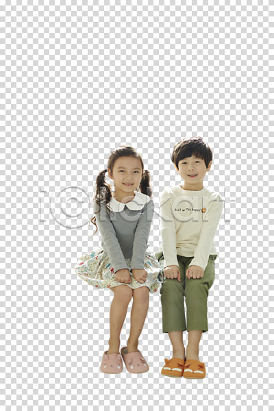 남자 두명 사람 어린이 어린이만 한국인 PNG 앞모습 편집이미지 미소(표정) 슬리퍼 앉기 전신 짝꿍 친구 편집소스