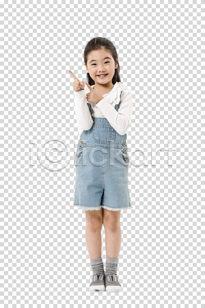 사람 소녀한명만 어린이 여자 한국인 한명 PNG 앞모습 편집이미지 가리킴 멜빵바지 미소(표정) 서기 손짓 전신 편집소스