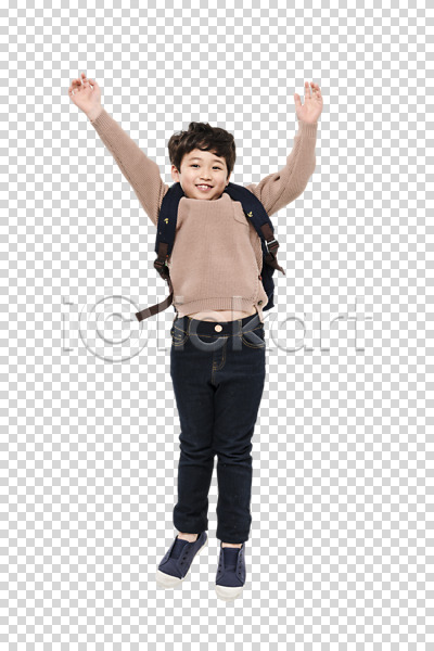 즐거움 남자 사람 소년한명만 어린이 초등학생 한국인 한명 PNG 앞모습 편집이미지 어린이교육 전신 점프 책가방 팔벌리기 편집소스