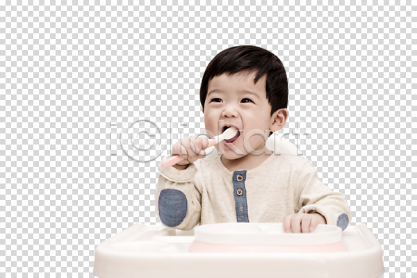 즐거움 남자 남자아기한명만 사람 아기 한국인 한명 PNG 앞모습 편집이미지 먹기 상반신 앉기 웃음 이유식 편집소스