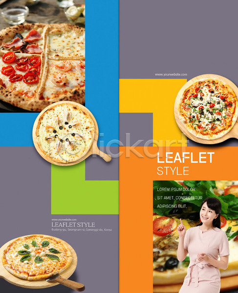 30대 성인 여자 한국인 한명 PSD 템플릿 2단접지 가리킴 리플렛 방울토마토 북디자인 북커버 상반신 올리브 종류 출판디자인 치즈 팜플렛 표지 표지디자인 피자 햄
