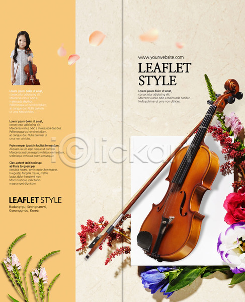 어린이 여자 한국인 한명 PSD 템플릿 2단접지 꽃 꽃잎 들기 리플렛 바이올린 북디자인 북커버 상반신 연주 출판디자인 팜플렛 표지 표지디자인