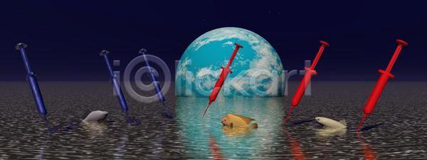 위험 좌절 사람없음 3D JPG 일러스트 포토 해외이미지 건물 구름 그래픽 도시 만들기 불 어둠 전쟁 죽음 지구 지구본 지진 타운 파란색 파멸 파편 폭풍 하늘 해외202004 해외일러스트 행성