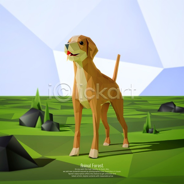 사람없음 3D PSD 디지털합성 편집이미지 강아지 바위 반려 폴리곤 풀기 한마리