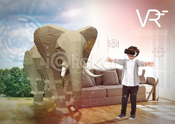 스마트 남자 소년한명만 어린이 한국인 한명 PSD 앞모습 편집이미지 3D안경 VR기기 가상현실 나무 소파 실내 전신 초원(자연) 코끼리 팔벌리기 편집 한마리